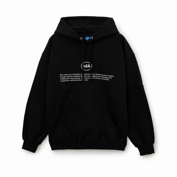 Hoodie 'What is a Film Club Black'